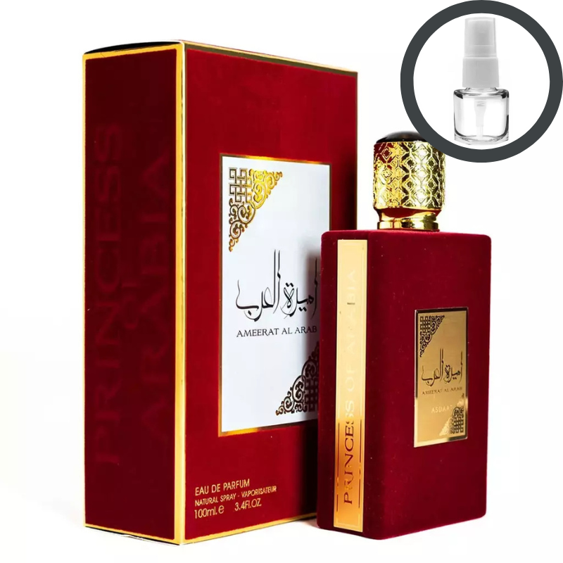 Ameerat AL Arab Asdaaf