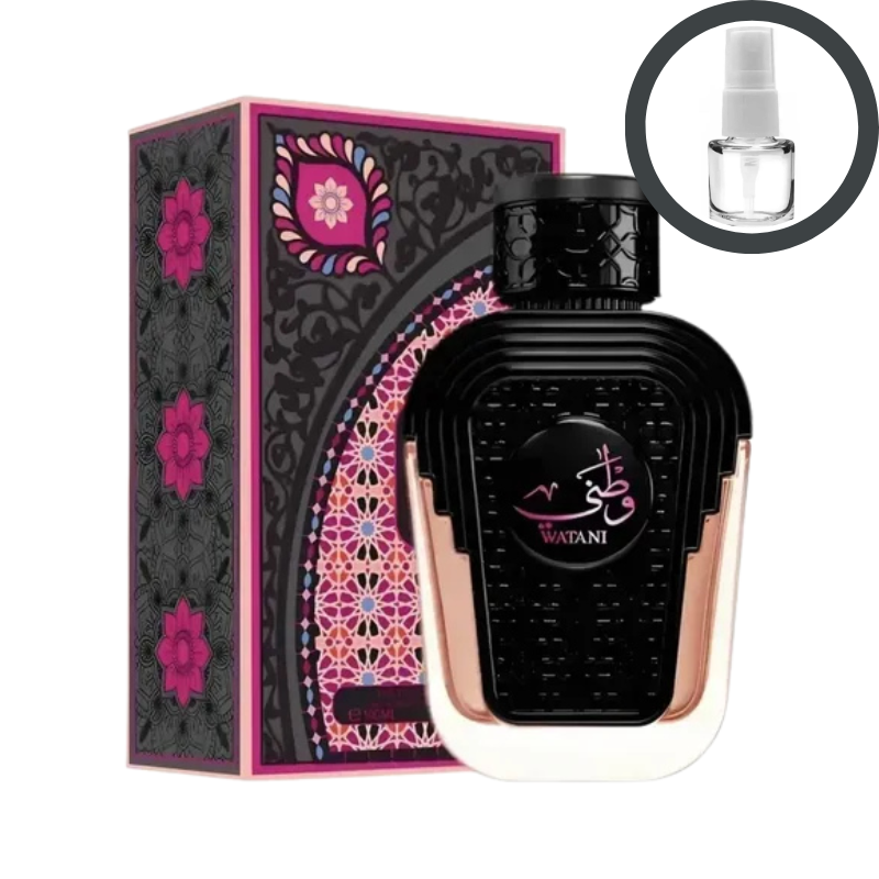 Watani Pink Al Wataniah