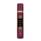 Sabah Body Splash Isabelle La Belle 300ml