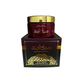 Pasta Sabah AL Wataniah 200ml