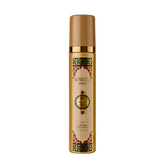 Queen Of Brazil Body Splash Isabelle La Belle 300ml