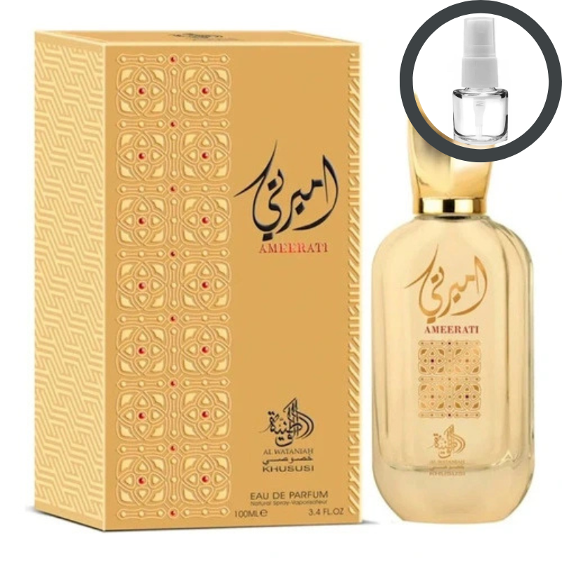 Ameerati AL Wataniah