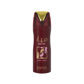 Mayar Cherry Intense Lattafa Spray 200ml