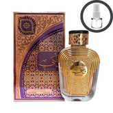Watani Al Wataniah
