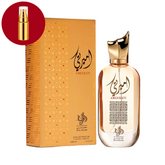 Decants - Ameerati AL Wataniah
