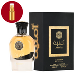 Decants - Amnia AL Wataniah
