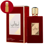 Decants - Ameerat AL Arab Asdaaf