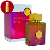 Decants - Club de Nuit Untold Armaf