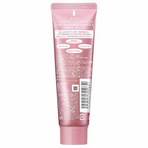 Espuma de Limpeza Facial Senka Perfect Whip Collagen 50g