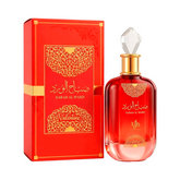 Sabah Valentine Al Wataniah 100ml