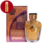 Decants - Watani Al Wataniah
