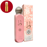 Decants - Yara Lattafa All Over Spray